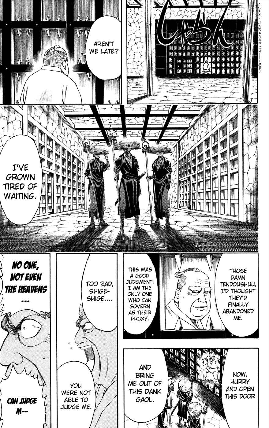 Chapter 398 - Page 11