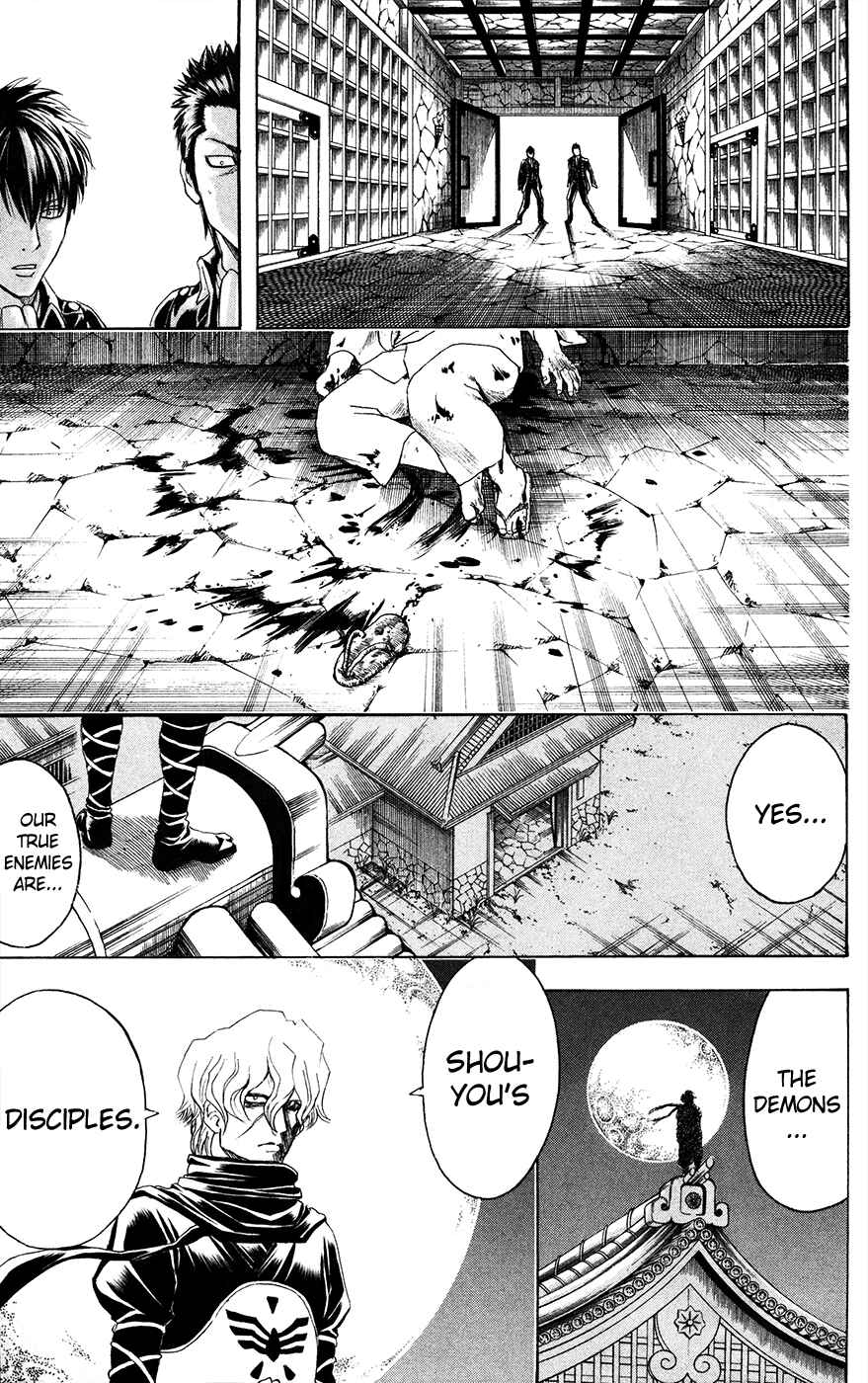 Chapter 398 - Page 15