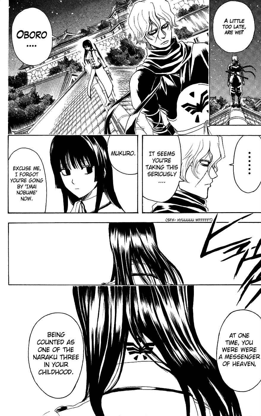 Chapter 398 - Page 16
