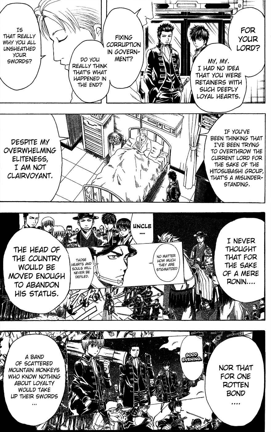 Chapter 398 - Page 5