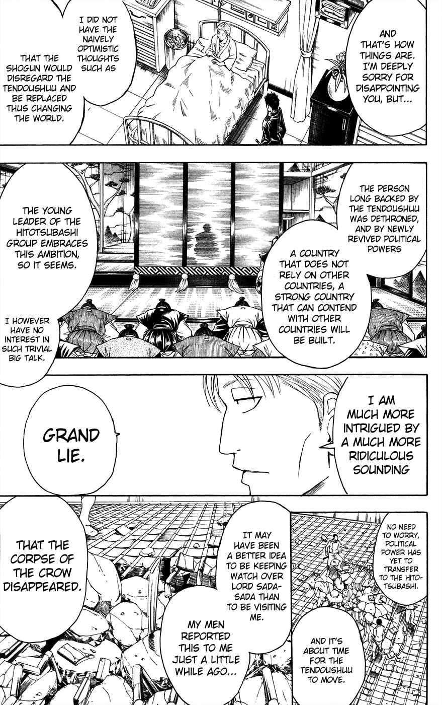Chapter 398 - Page 7