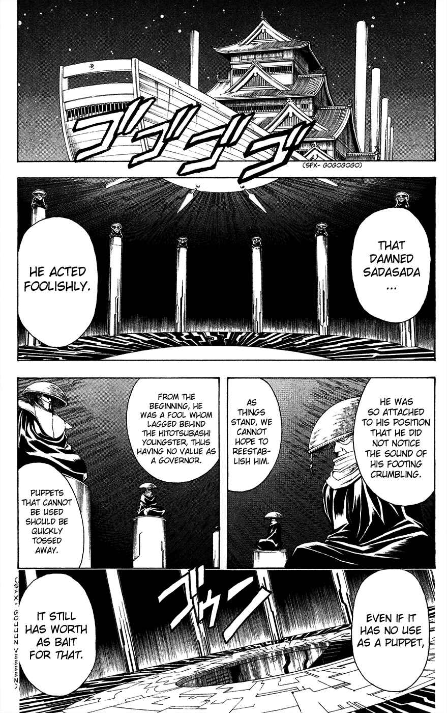 Chapter 398 - Page 8
