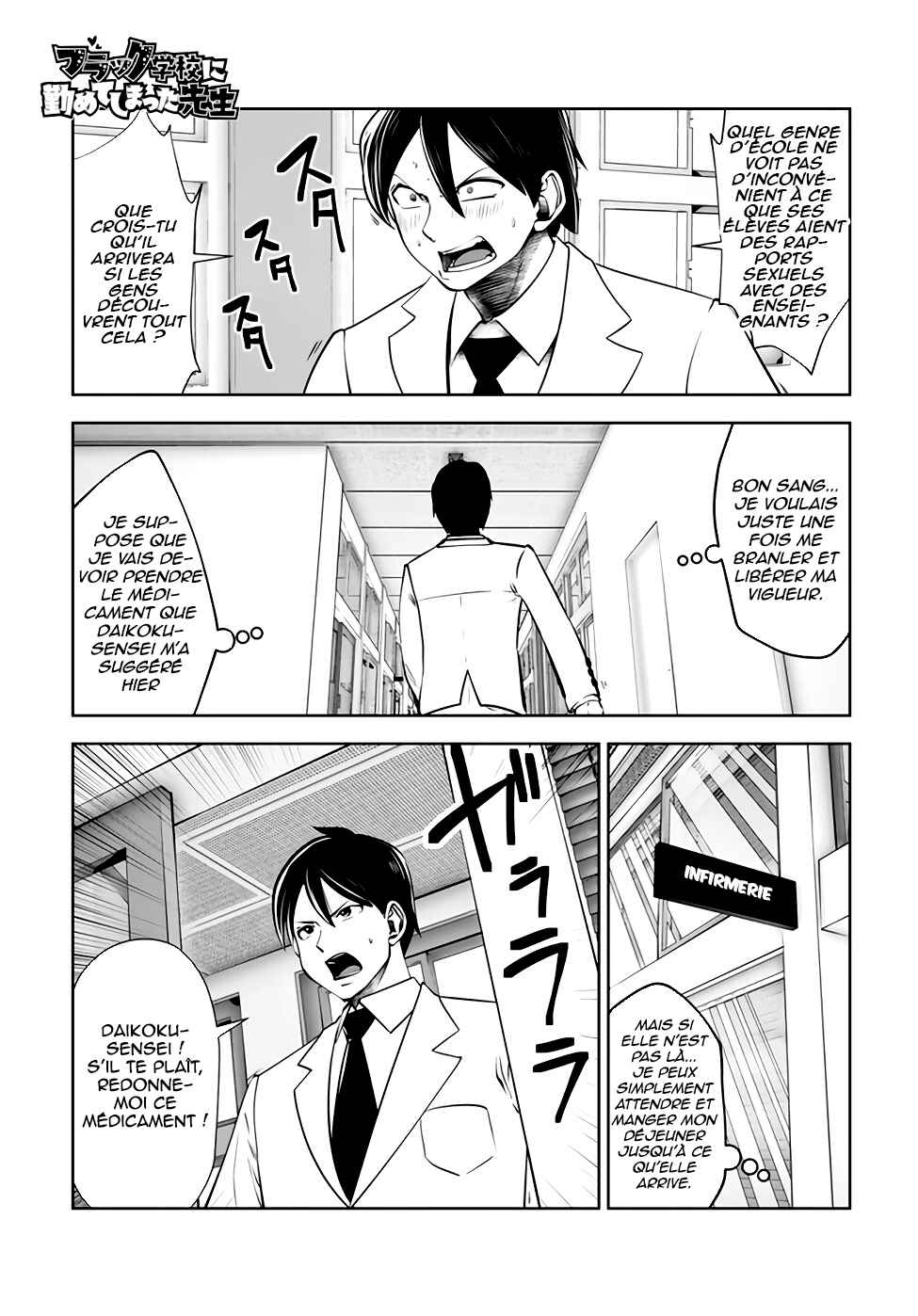 Chapter 21 - Page 2