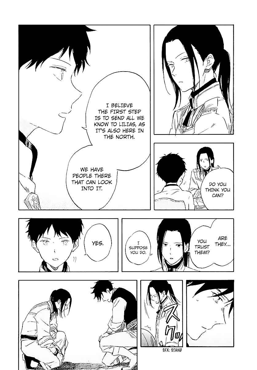 Chapter 116 - Page 19