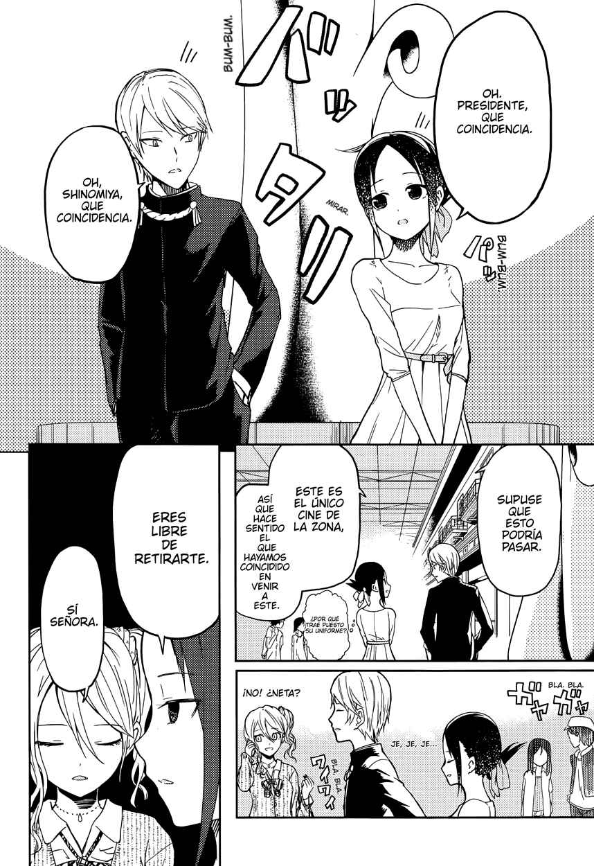 Chapter 3 - Page 4