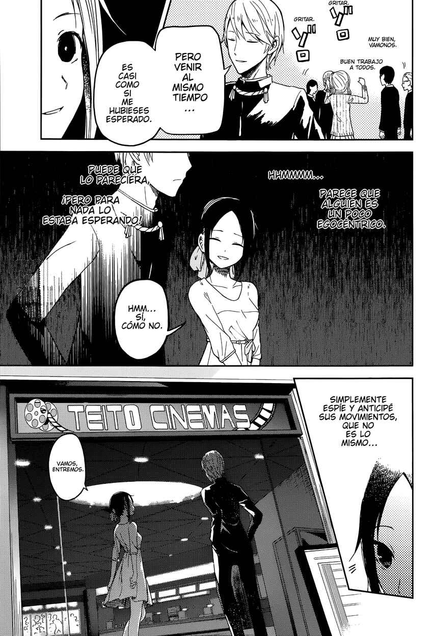 Chapter 3 - Page 5