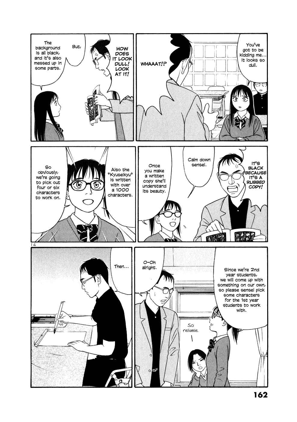 Chapter 8 - Page 14