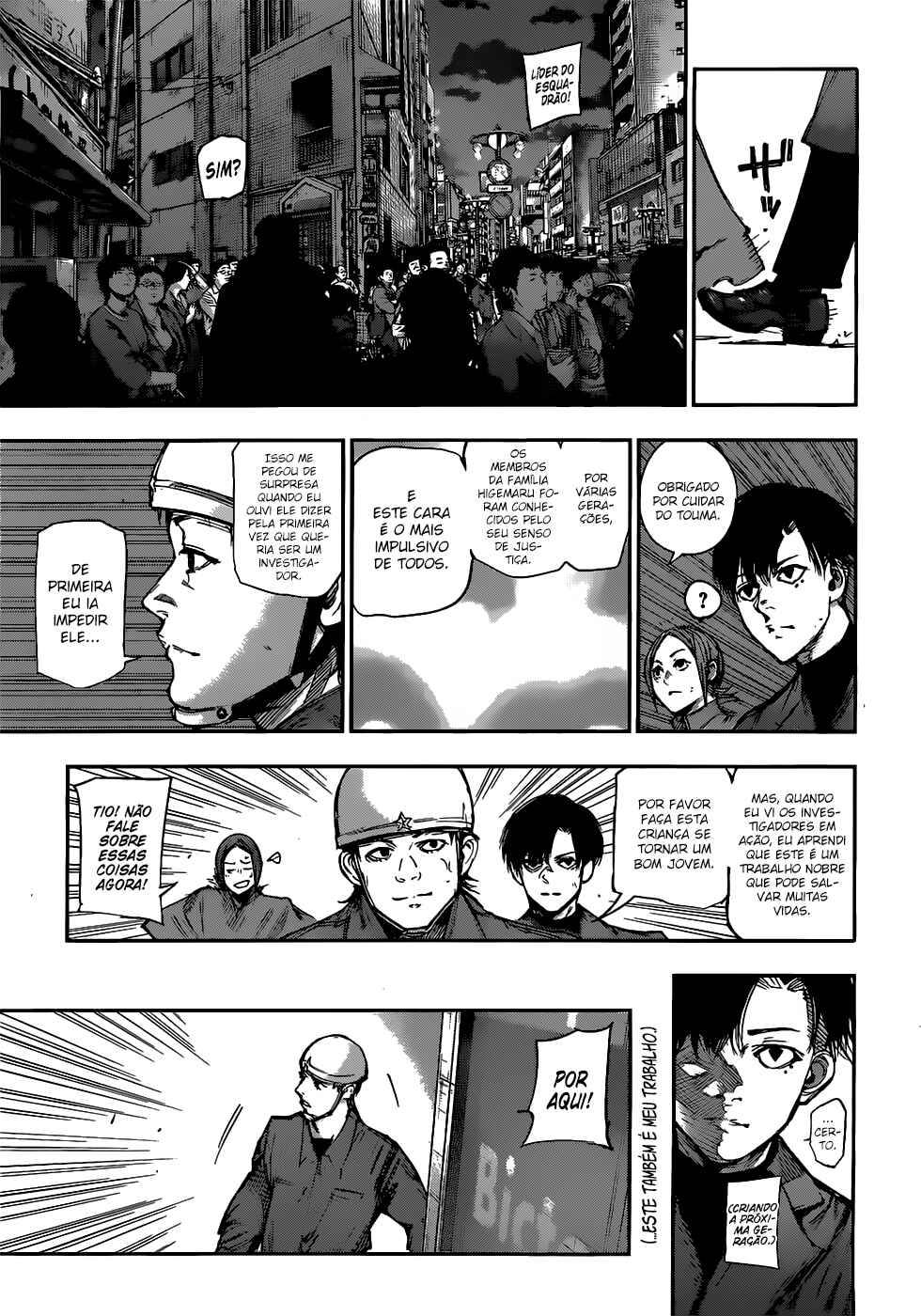 Chapter 106 - Page 18