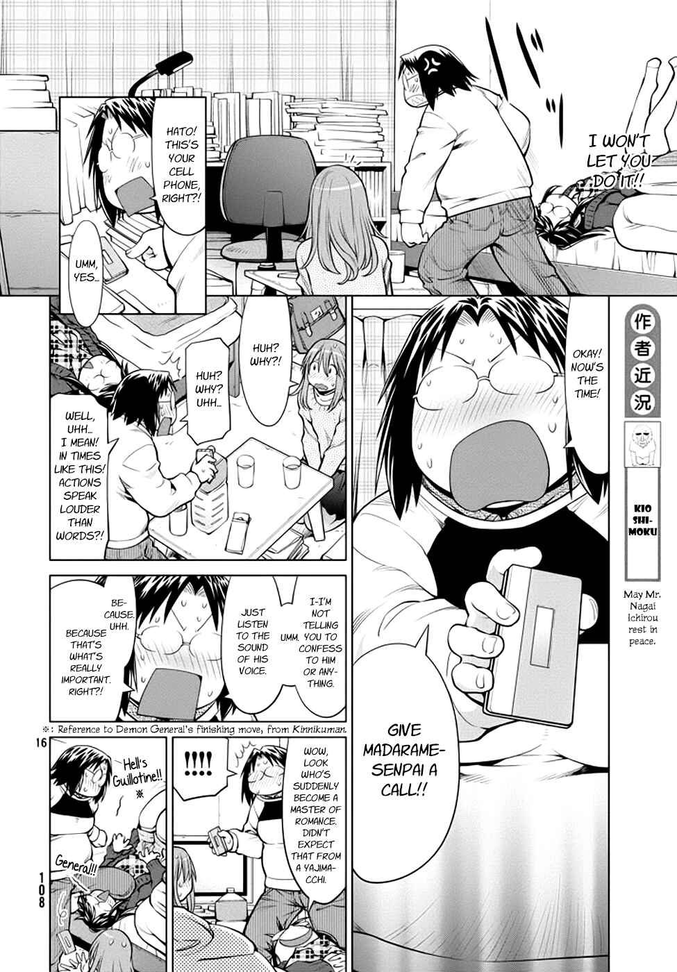 Chapter 97 - Page 16