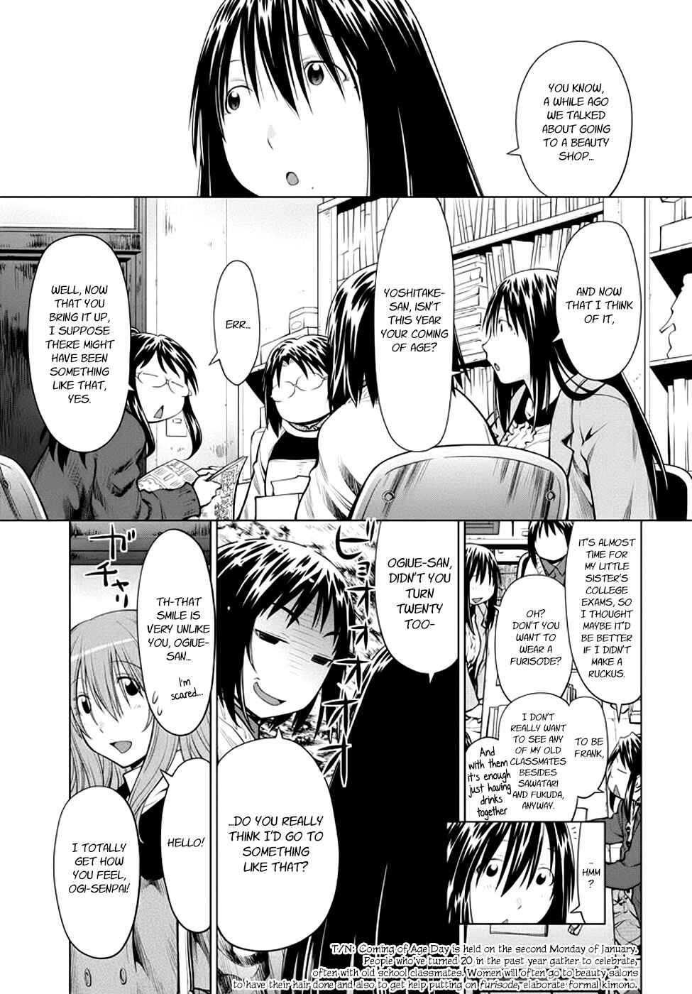 Chapter 97 - Page 3