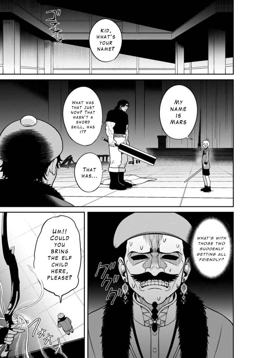 Chapter 12 - Page 1