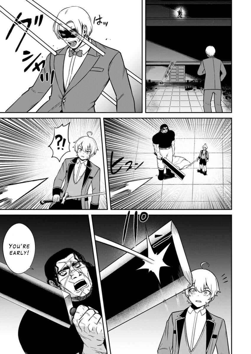Chapter 12 - Page 3