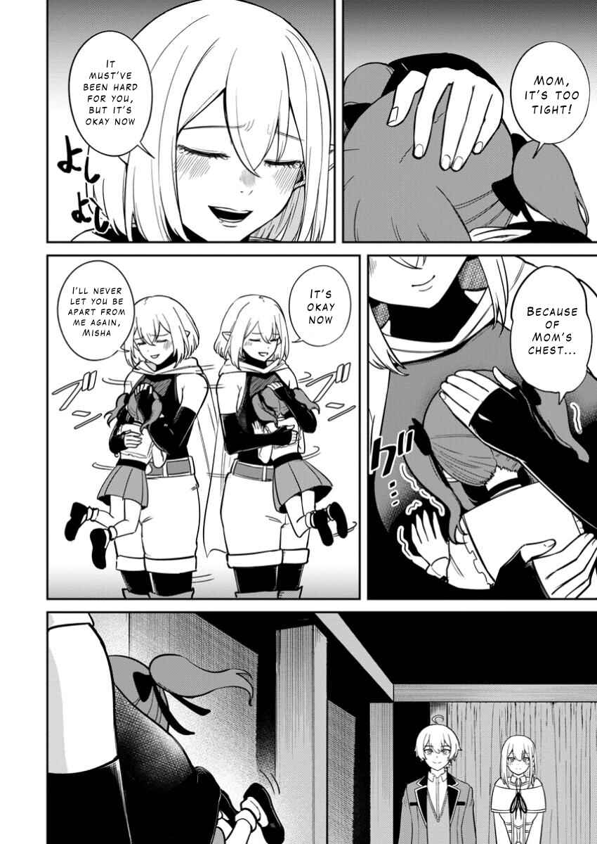 Chapter 12 - Page 8