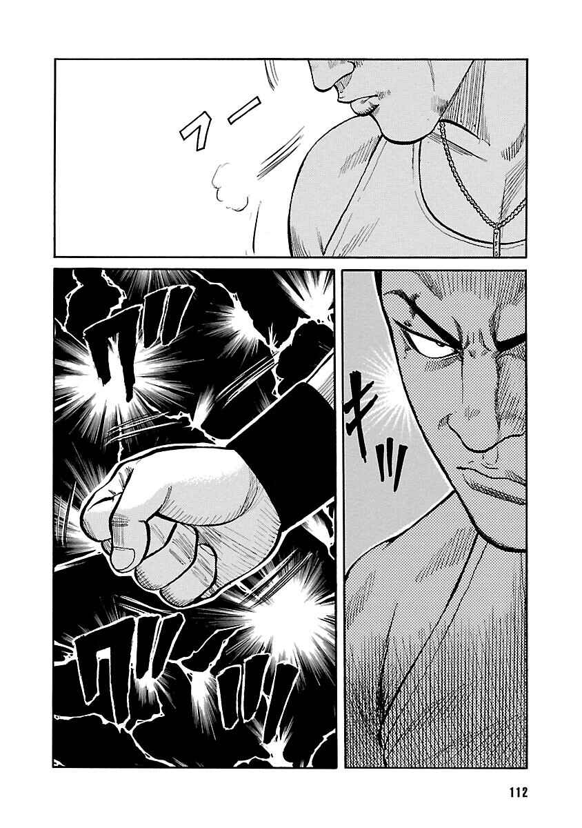 Chapter 127 - Page 11