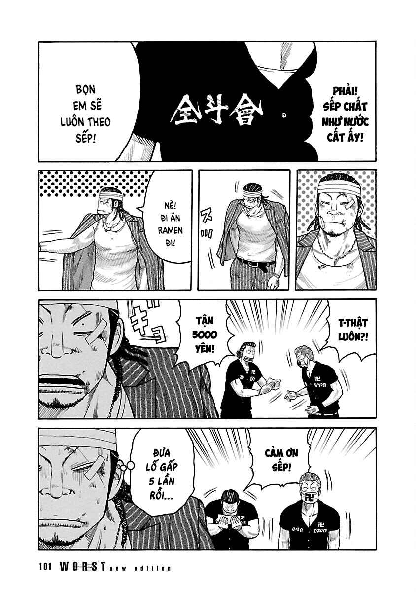 Chapter 127 - Page 3