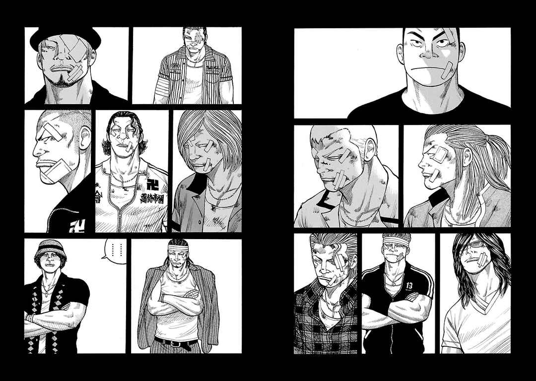 Chapter 127 - Page 7