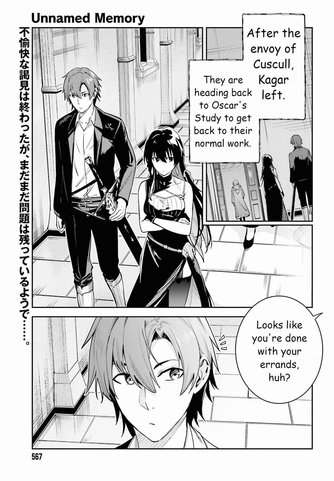 Chapter 22 - Page 1