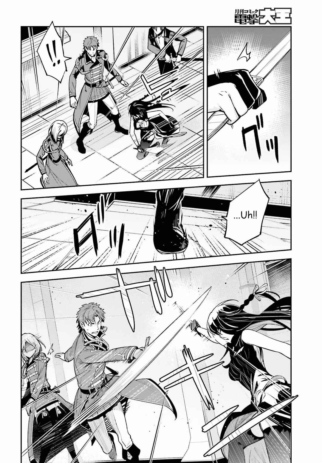 Chapter 22 - Page 10