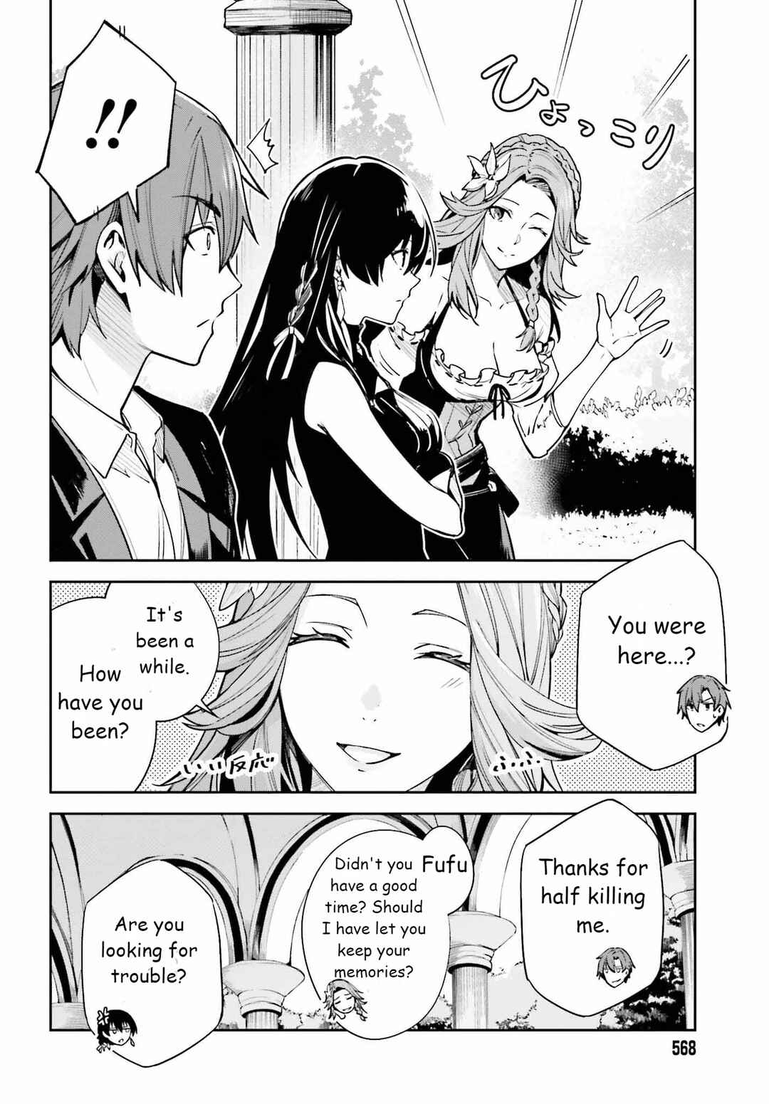Chapter 22 - Page 2