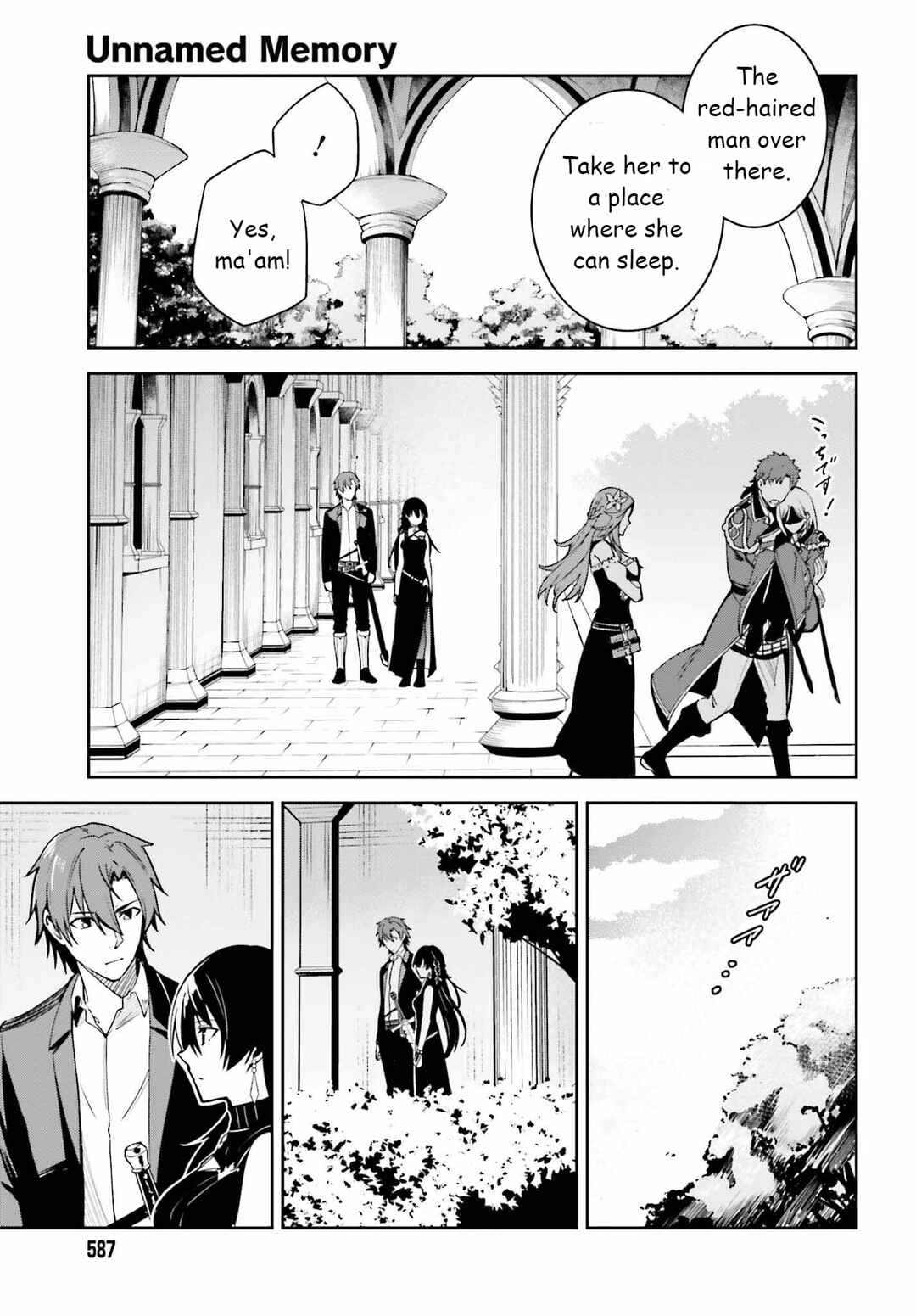 Chapter 22 - Page 21