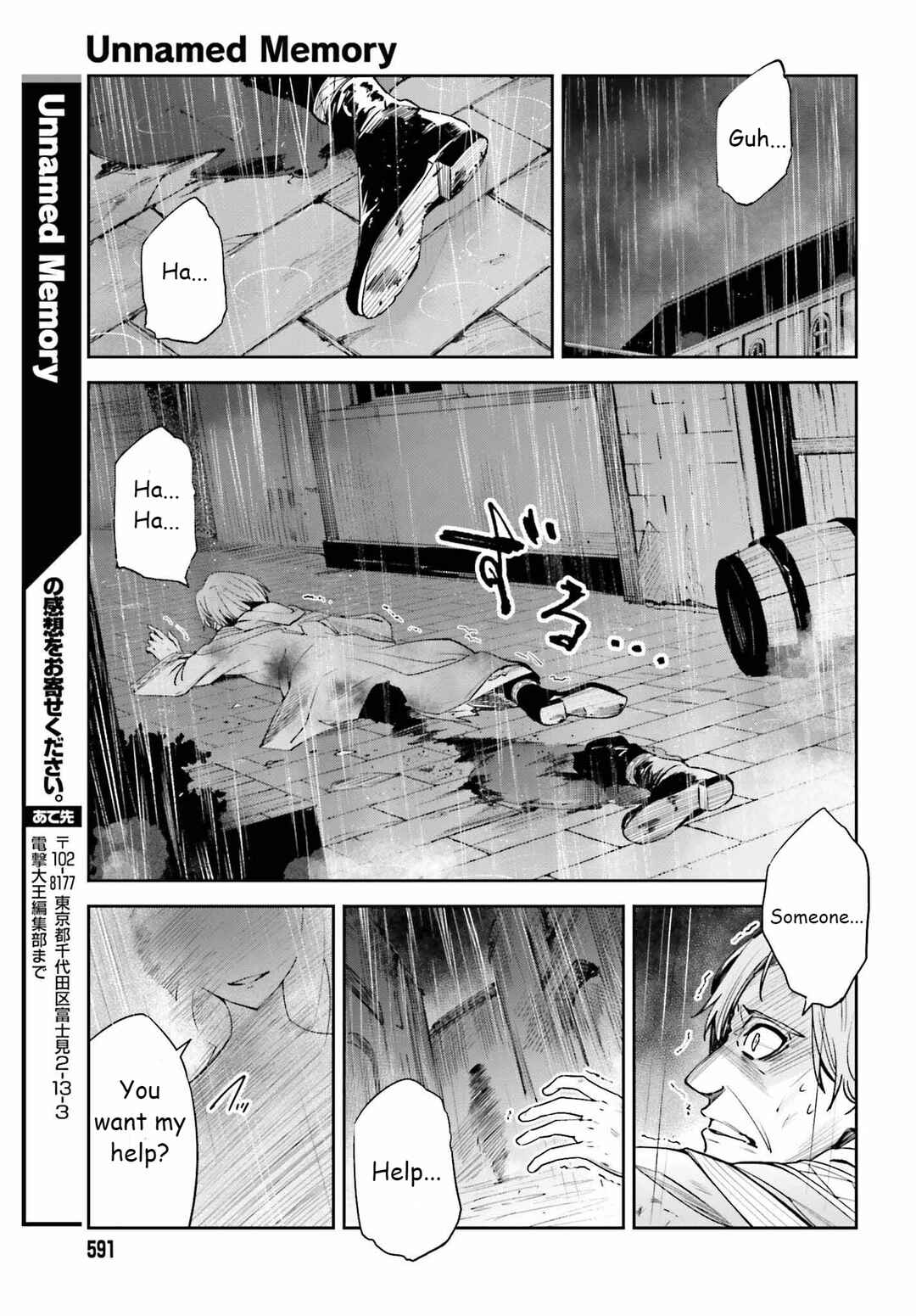 Chapter 22 - Page 25