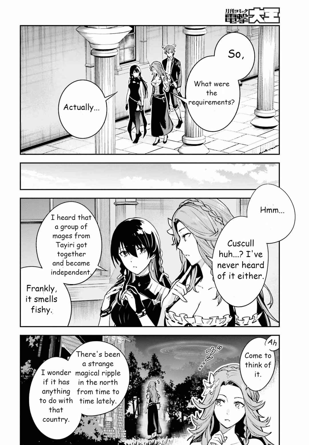 Chapter 22 - Page 4