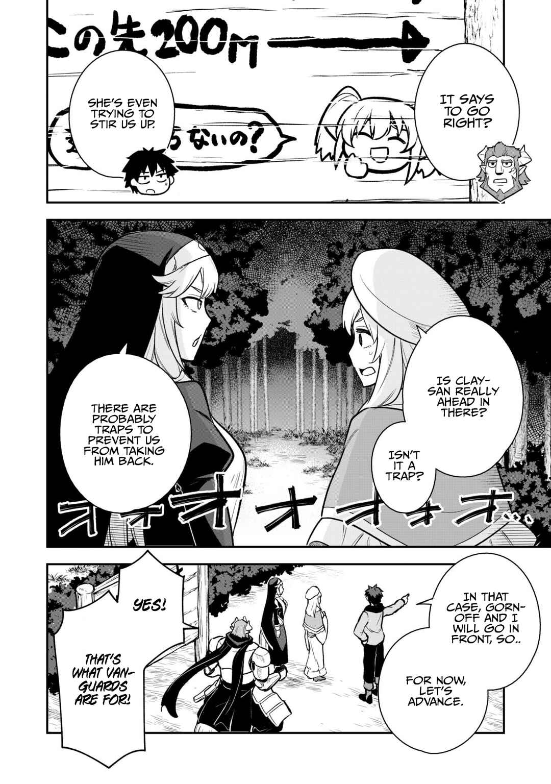 Chapter 13 - Page 4
