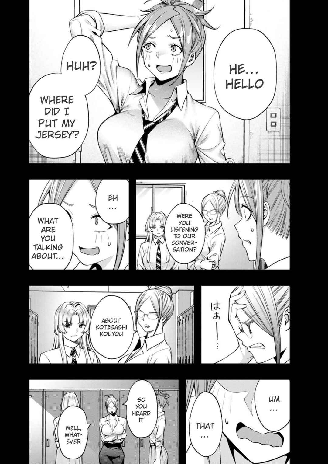 Chapter 47 - Page 6