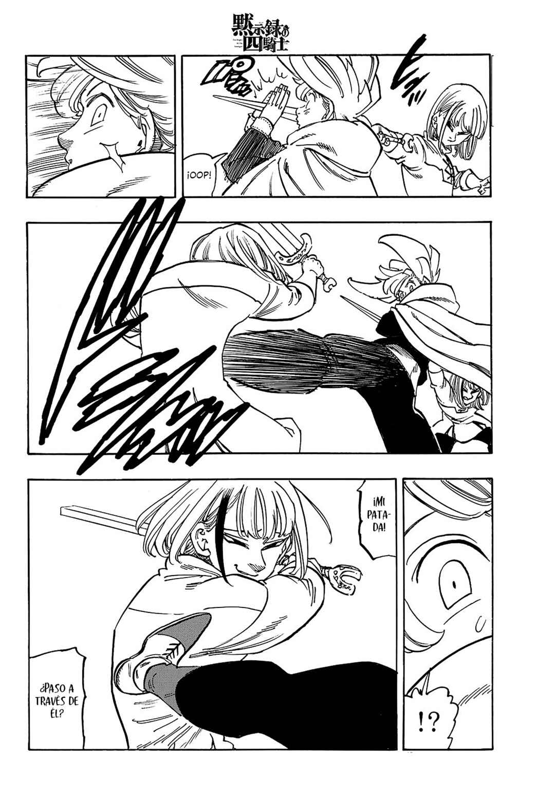 Chapter 168 - Page 5