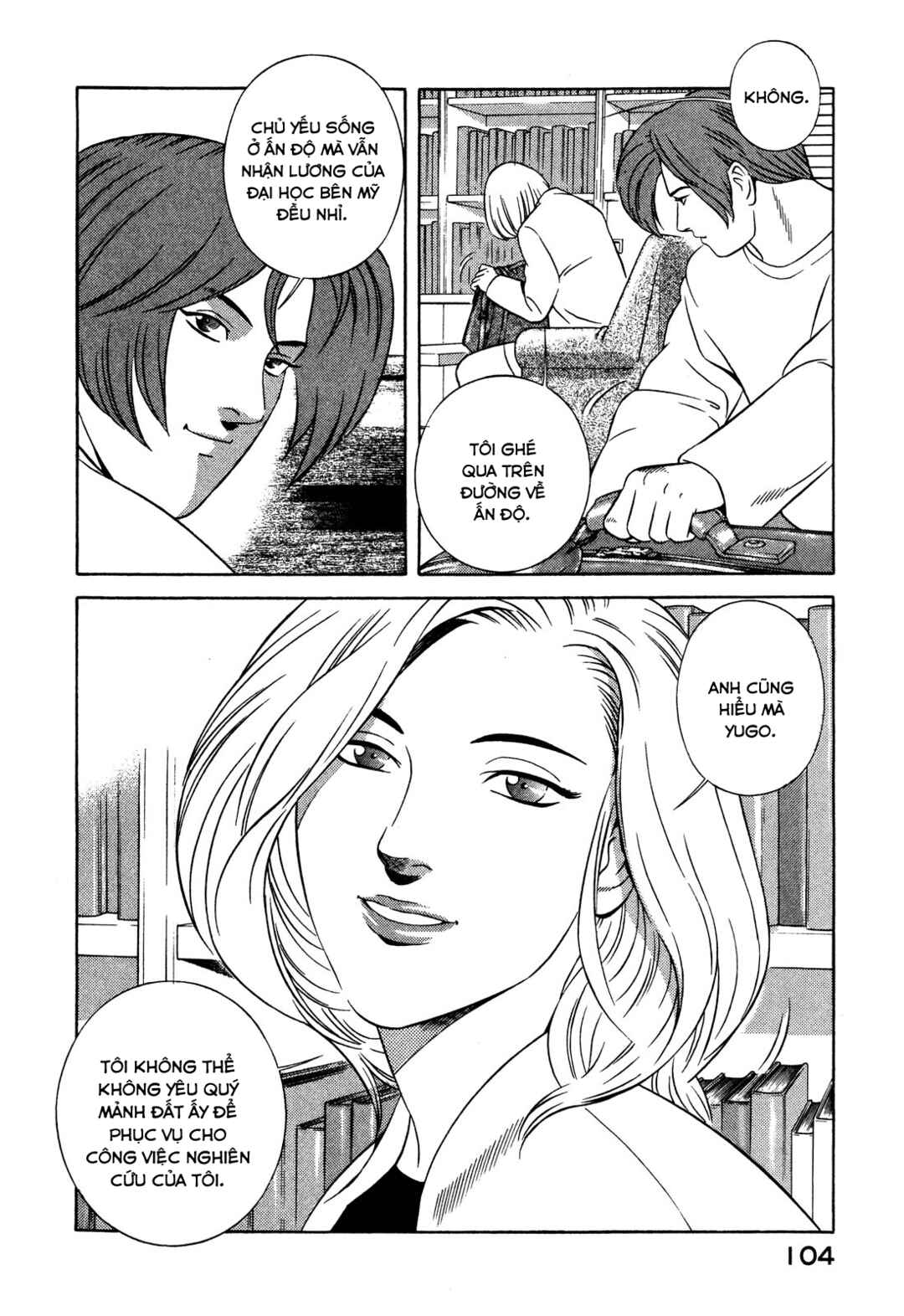 Chapter 46 - Page 14