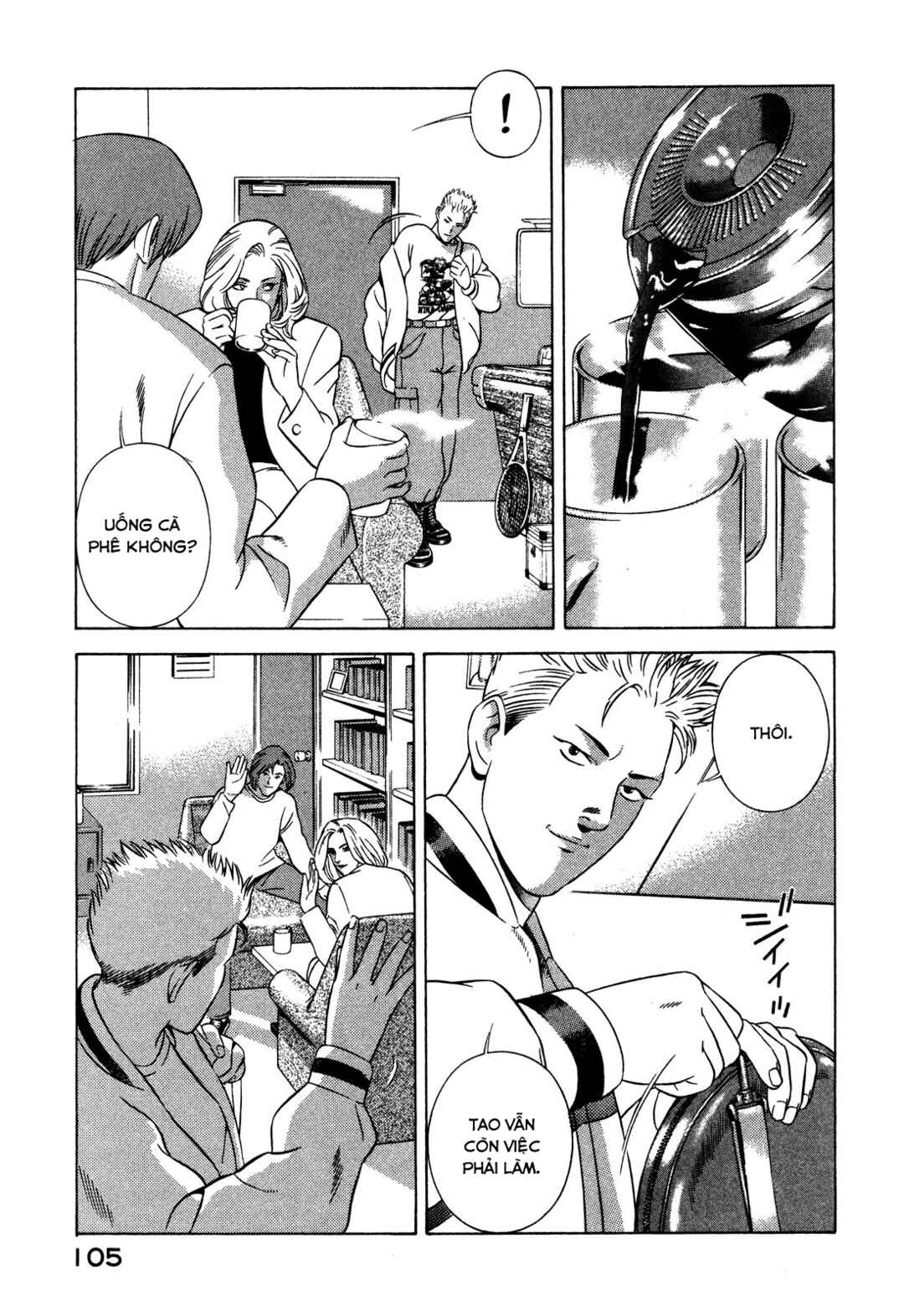 Chapter 46 - Page 15