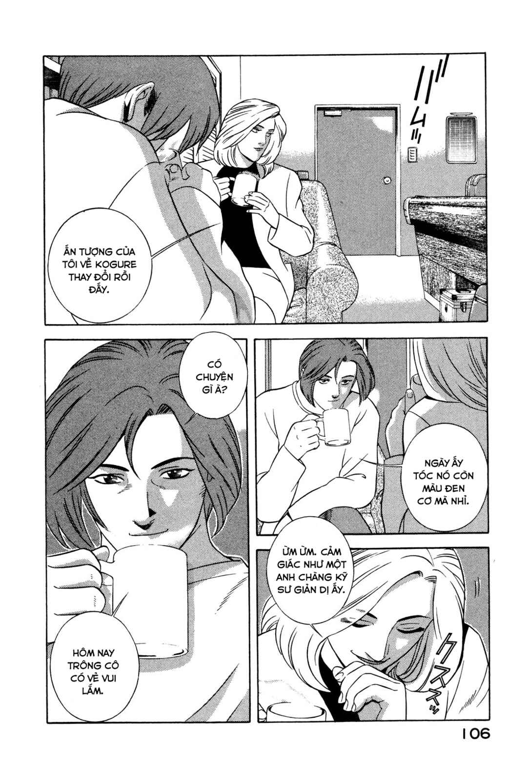 Chapter 46 - Page 16