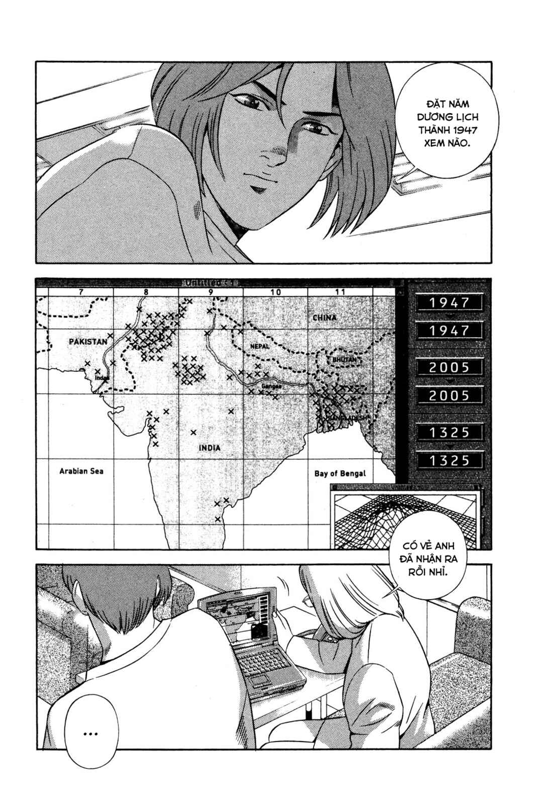 Chapter 46 - Page 21