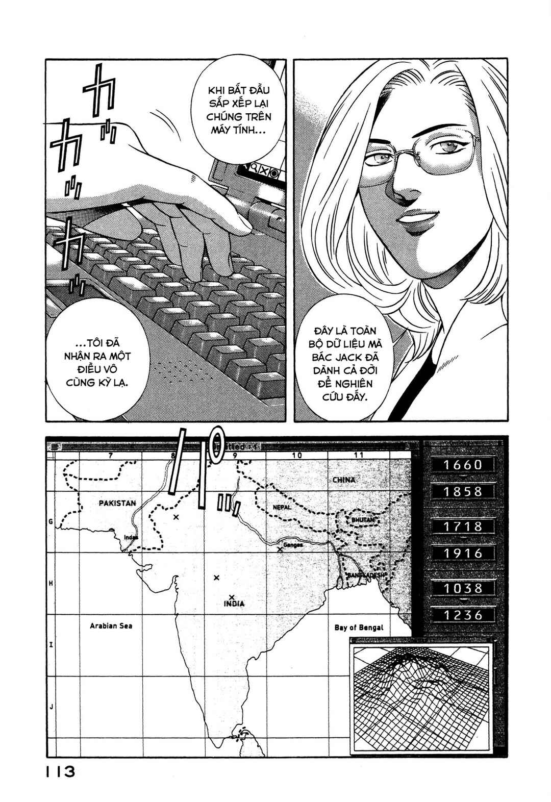 Chapter 46 - Page 23