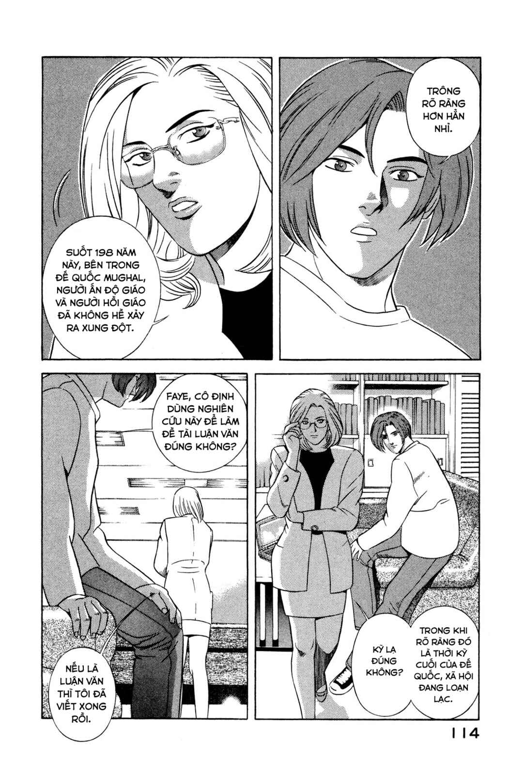 Chapter 46 - Page 24