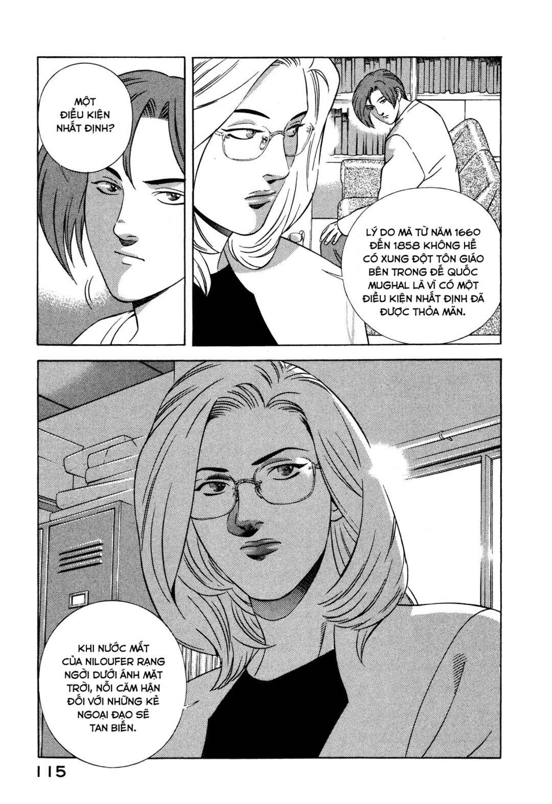 Chapter 46 - Page 25