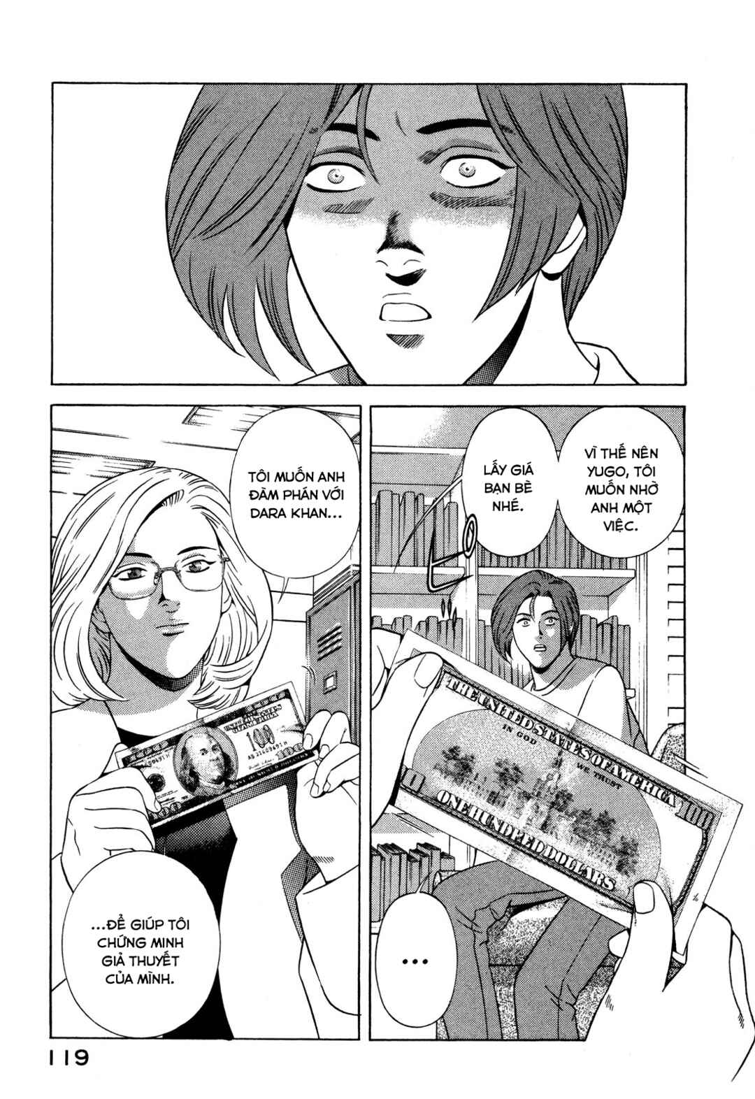 Chapter 46 - Page 29