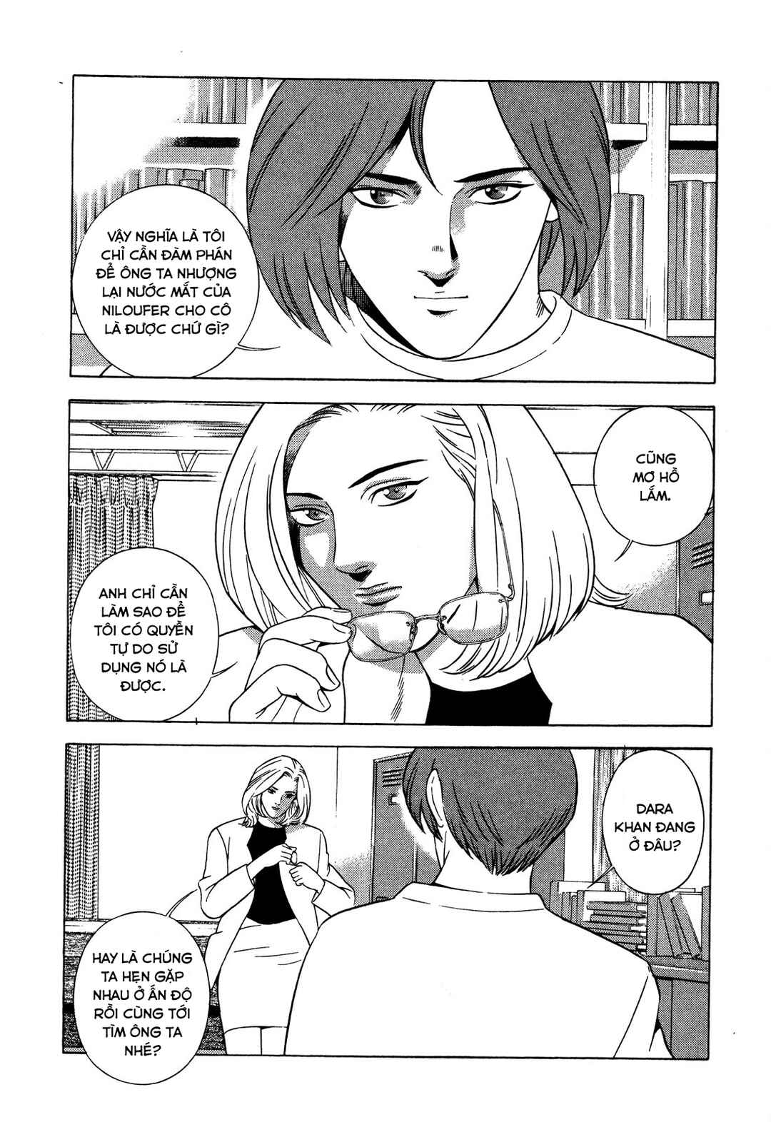 Chapter 46 - Page 31