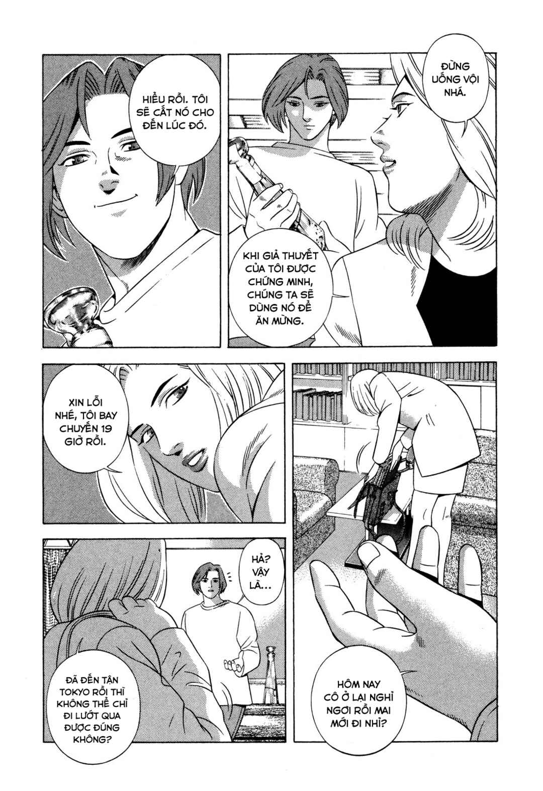 Chapter 46 - Page 33