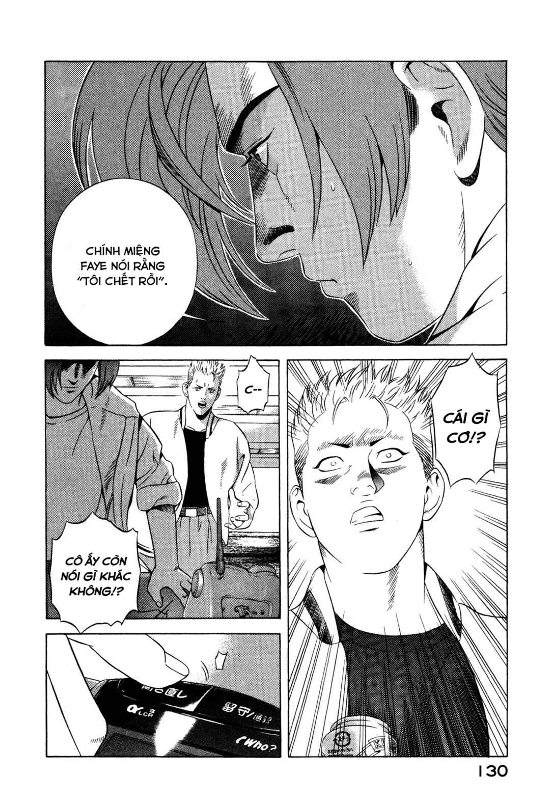 Chapter 46 - Page 40