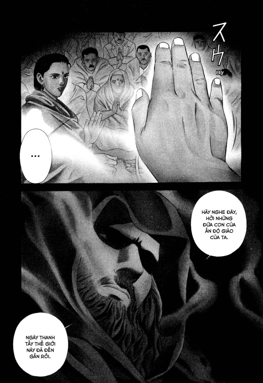 Chapter 46 - Page 6