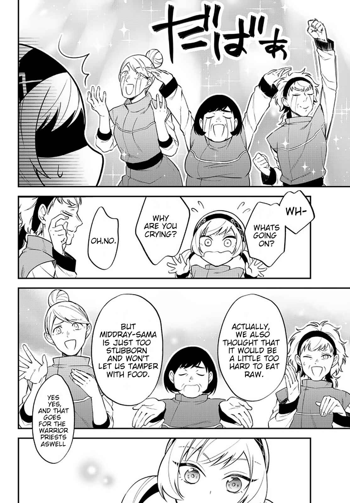 Chapter 33 - Page 10