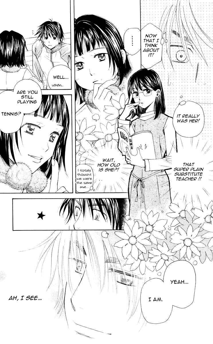 Chapter 94 - Page 22