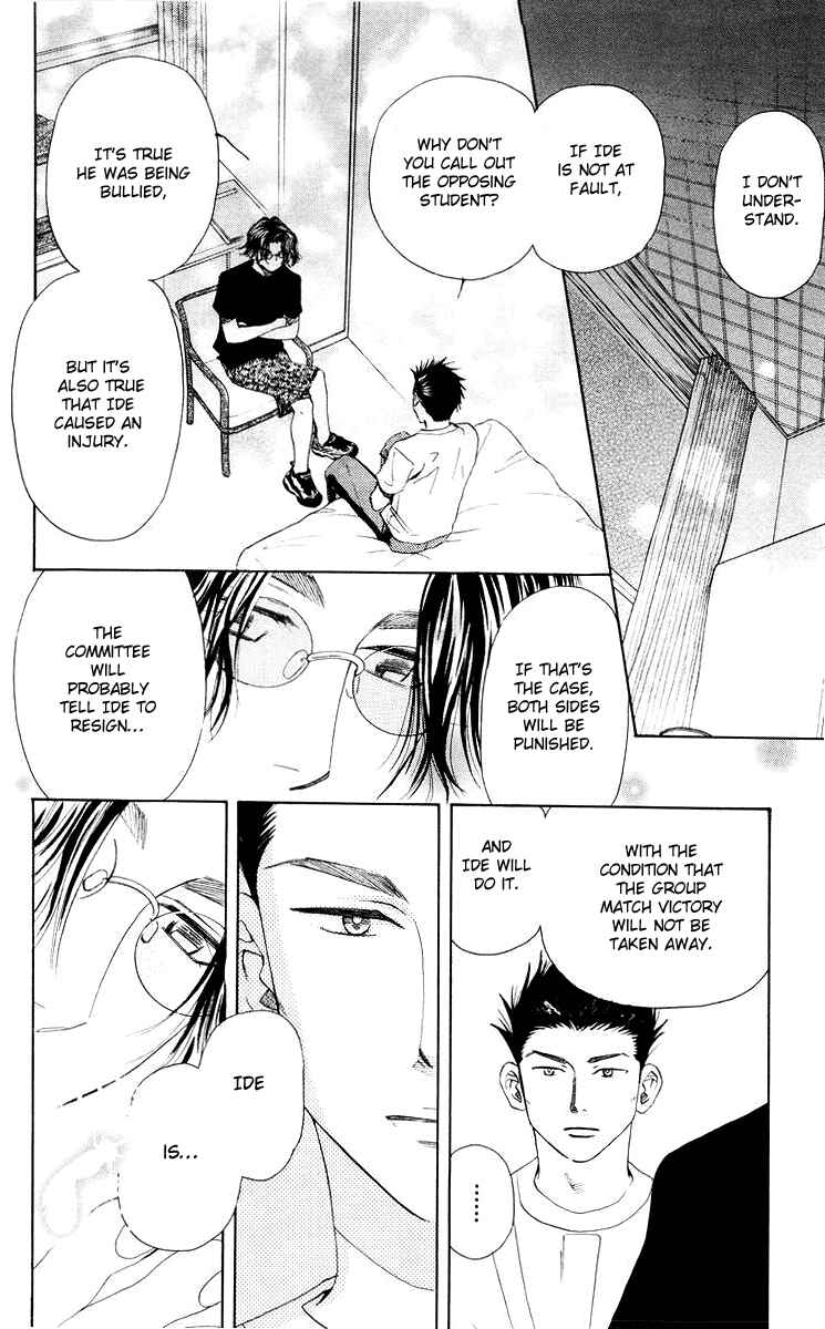 Chapter 94 - Page 5
