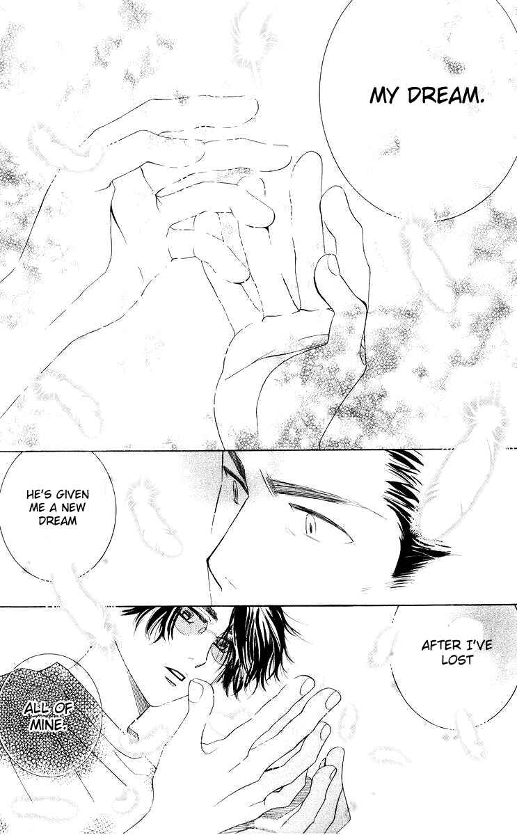 Chapter 94 - Page 6