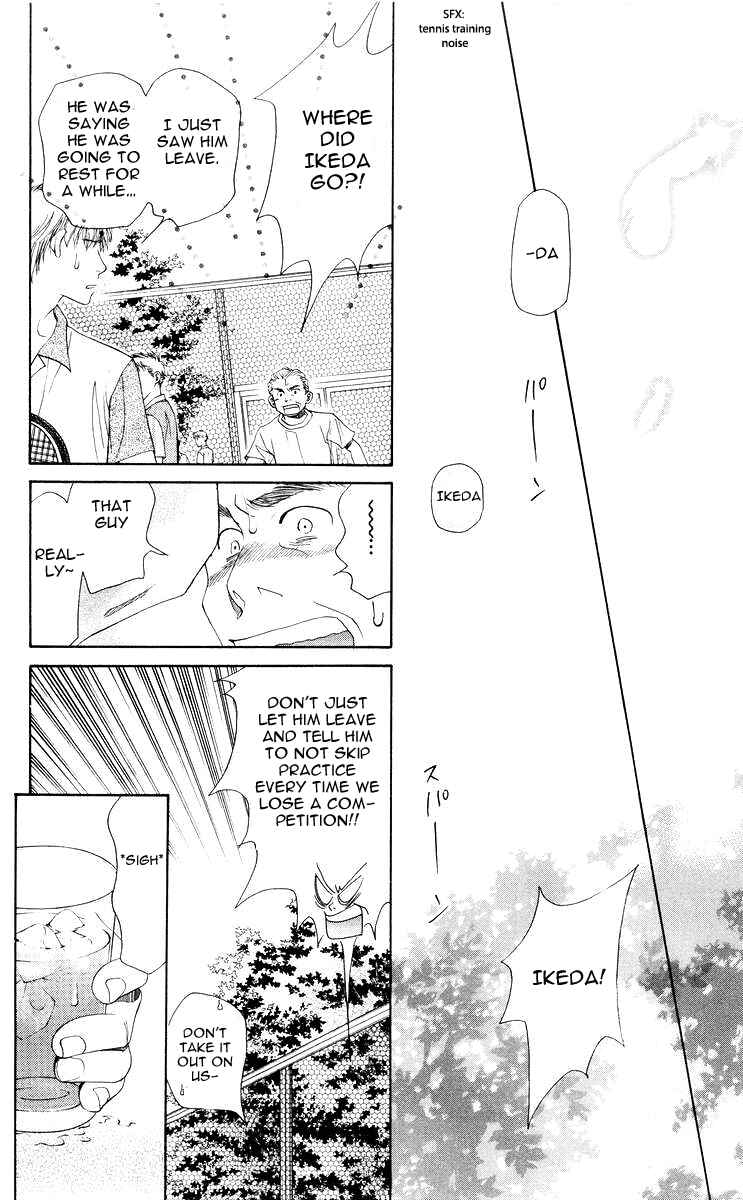 Chapter 94 - Page 9