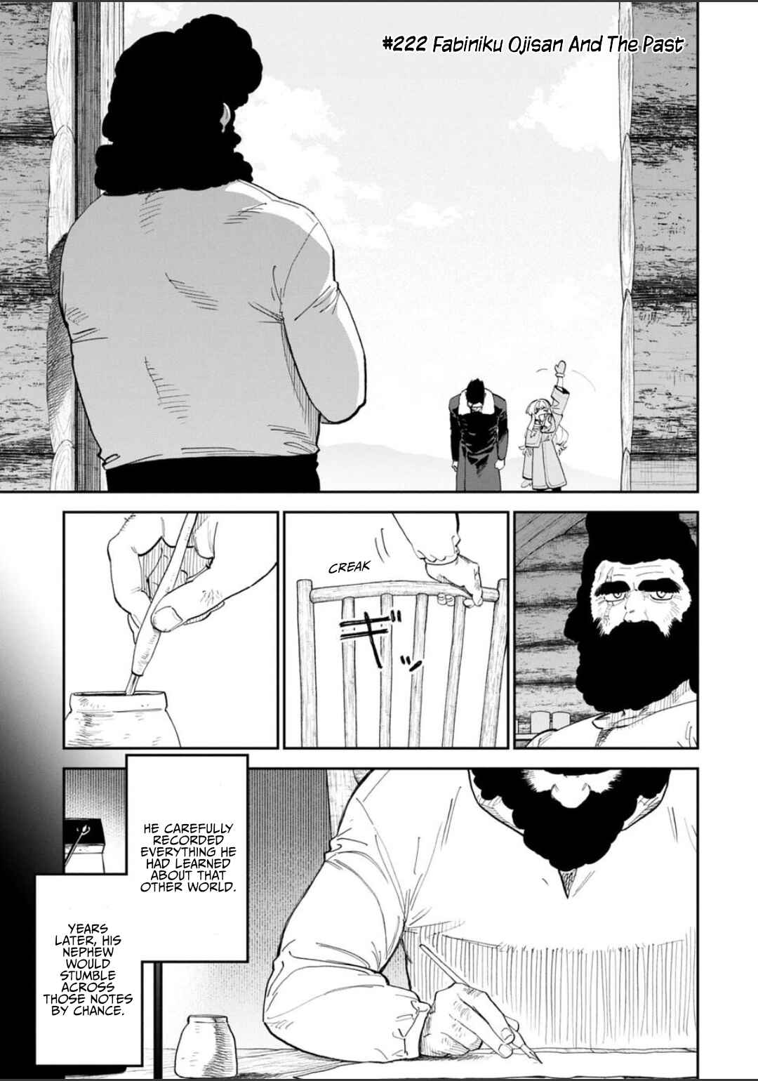 Chapter 222 - Page 1