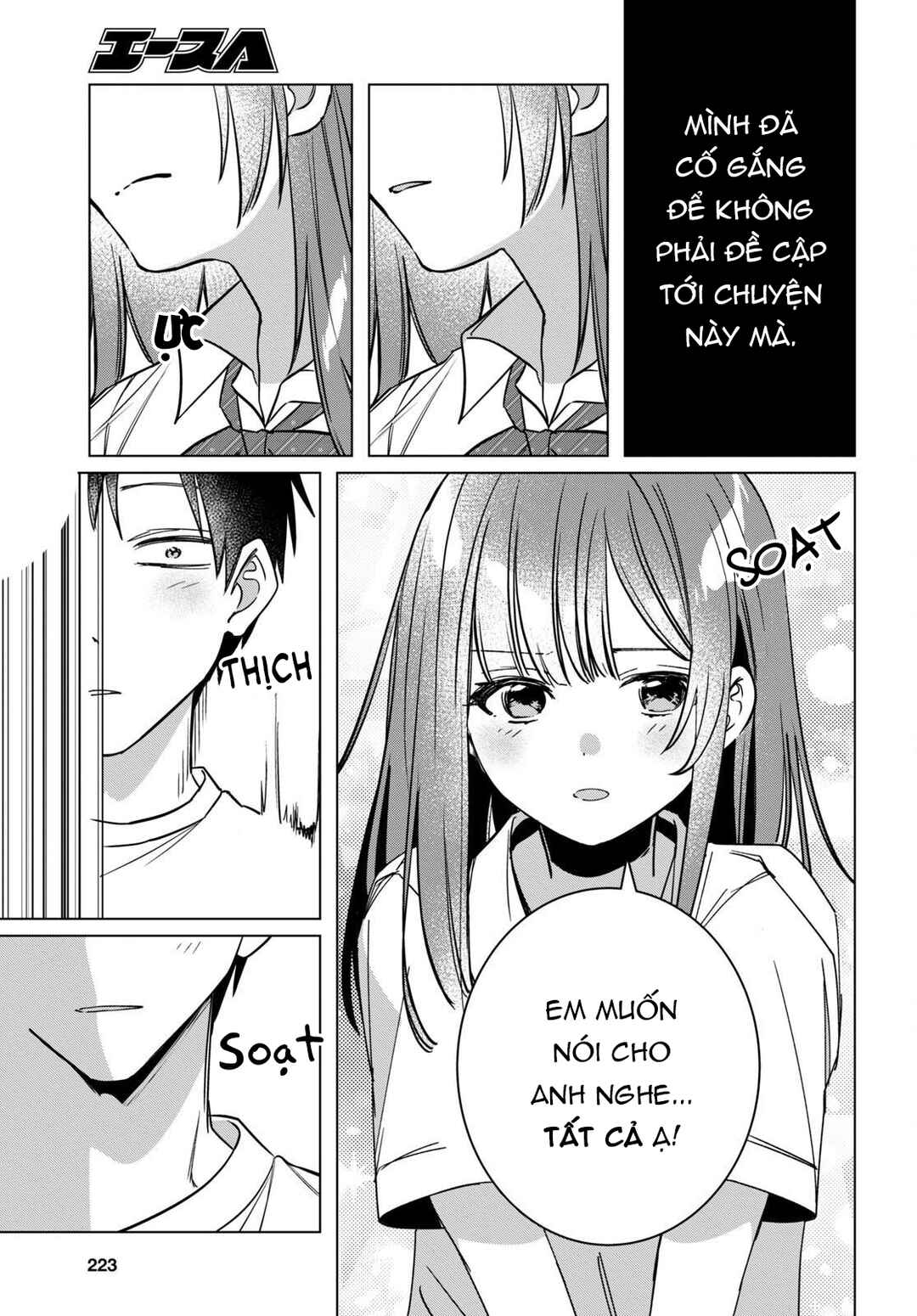 Chapter 43 - Page 10