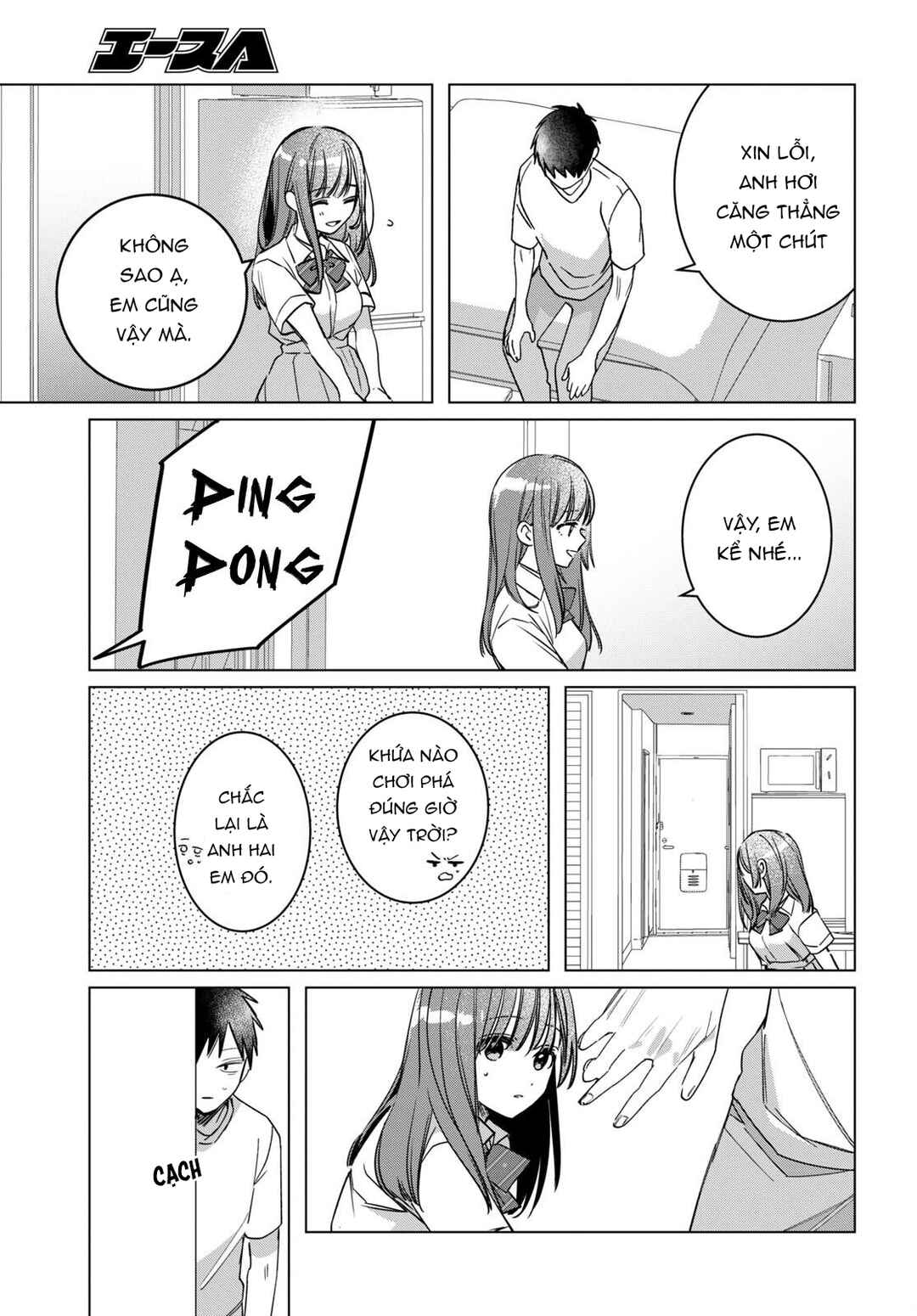 Chapter 43 - Page 12
