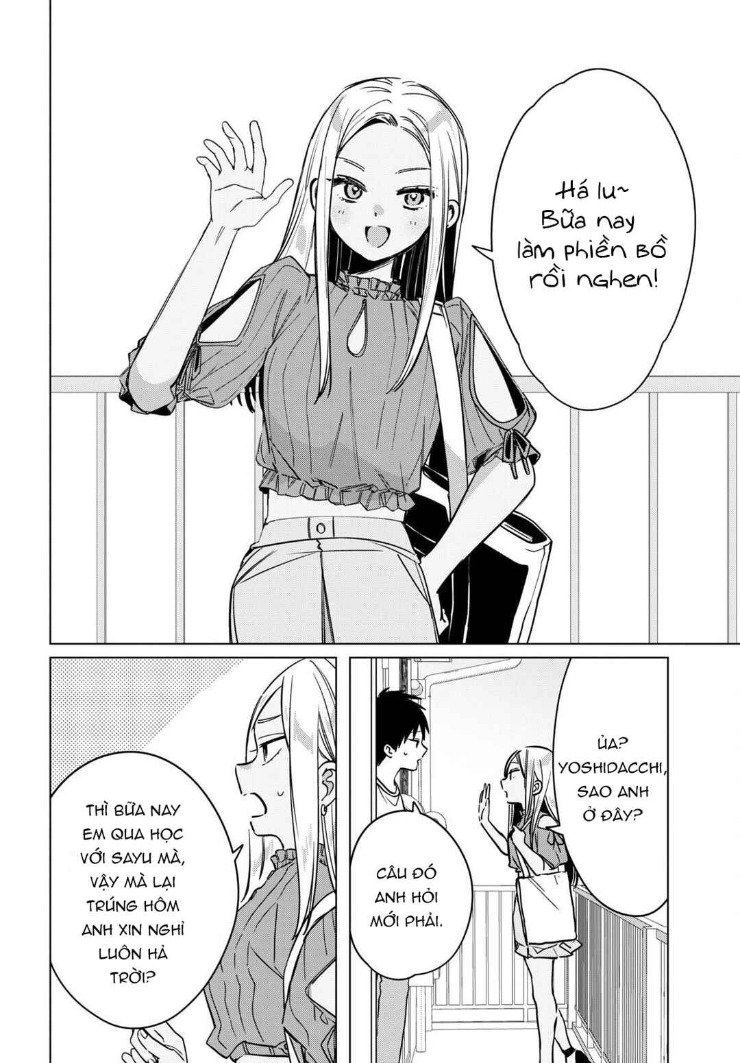 Chapter 43 - Page 13